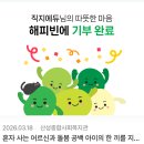 화산초등학교병설유치원 네이버블로그