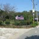 청심목장 이미지