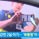 보덕어린이집 이미지