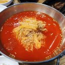 소막창삼겹살
