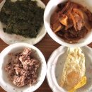 도통기름집 이미지