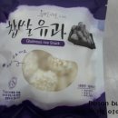 농부의마당맛집 이미지