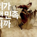 커뮤니케이션 다움