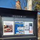 인천맞이방종합편의점 | [인천/을왕동] 영종도 을왕리 핫플 메이드림 카페 주차 꿀팁 사슴체험 솔직후기