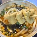 경성카츠 | [내돈내산] 종각역 돈까스 맛집 경성돈카츠 후기