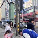 신흥역4번출구 이미지