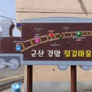 나윤도한의원 티스토리