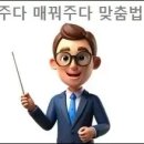 주다 이미지