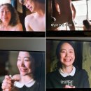 SNS와 현대인의 외로움, &lt;립반 윙클의 신부&gt; 스페셜 에디션 감동 리뷰