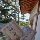 시골책방자몽 이미지