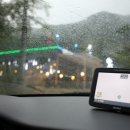 행구축산 이미지