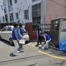 수민동-6 Daum카페