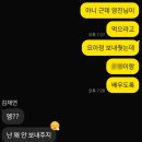 이헌영 | 🧋5월의 일상🧋 (ft.만두먹고 만두먹기🥟)