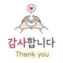아르몽뜨 이미지