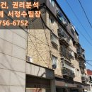 도봉-도봉-서울도봉-2308 이미지