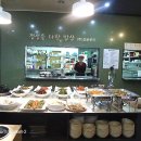 정은푸드 이미지