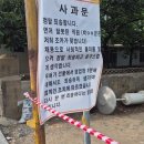 싱글벙글국밥