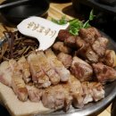 산남도새기