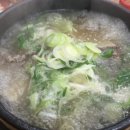 신용한우촌 네이버블로그