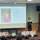 송곡 초등학교 병설 유치원 이미지