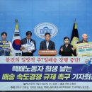 주**(택배)-1
