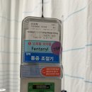 서울제일병원 | (38w2d) 인간홈캠이 된 우리ㅣ서울아산병원 출산후기 2탄