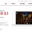 빙고PC 이미지