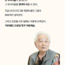 포부 이미지
