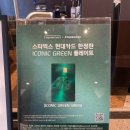 카페 사상로 이미지