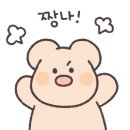 북대구IC주유소 이미지