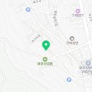 심우경로당 네이버블로그