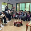 주교경로당 이미지