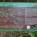 번암면사무소 이미지