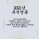 행복한스터디카페 네이버블로그