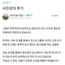 위아아카데미