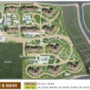 부영아파트경로당 이미지