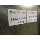 알앤엘