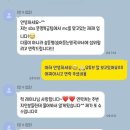 재재 한국경제