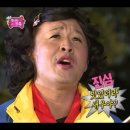 포세이돈민박 네이버블로그