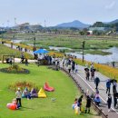 황룡체육관 이미지