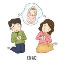 미즈아이청담한의원 이미지