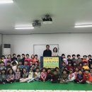 휘경2동 주민센터 이미지