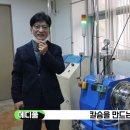 메디풀(Medipool) 네이버블로그