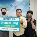마르첼로약국 이미지