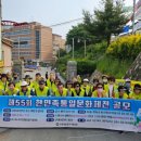 봉명초등학교 뉴스쉐어