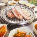 토종암돼지구이 이미지