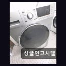 탑클래스고시원