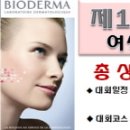 잭니클라우스워커힐골프센터 이미지