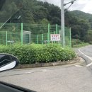 파리바게트 경남밀양점 | 밀양 캠핑홀릭 첫날D1번후기 급떠난캠핑 최고!
