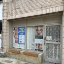 보탬LED조명 | 부평피부관리 리에뜨 에스테틱 인천부평점 촉촉해진 피부 비결
